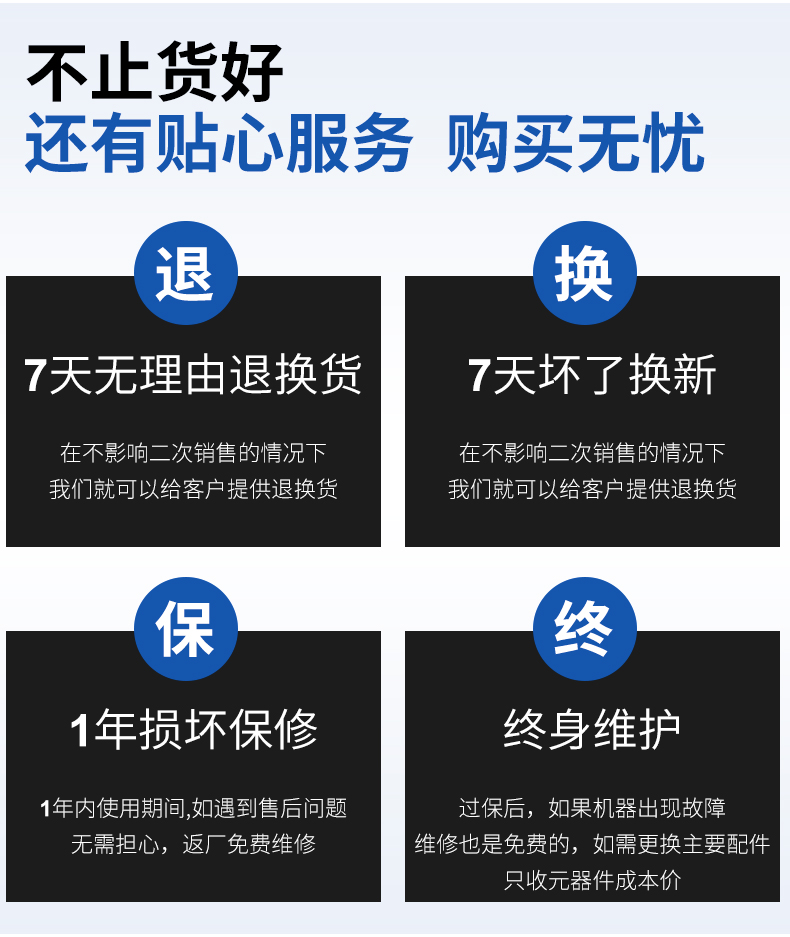 冠博仕超聲波清洗機參數(shù)