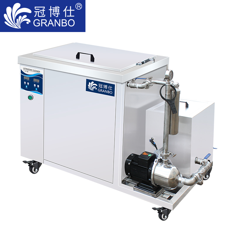 冠博仕超聲波清洗機  工業(yè)單槽機 側置過濾循環(huán)系統(tǒng)  45L-960L可選 支持定制