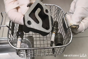 清洗五金零部件油污，就用工業(yè)超聲波清洗機(jī)
