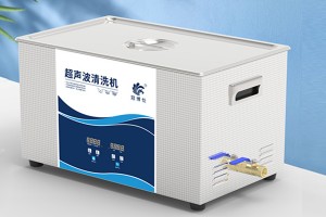 什么是微型超聲波清洗機(jī)，微型超聲波清洗機(jī)真的能殺菌嗎？