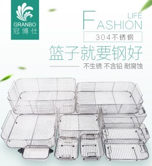為什么需要超聲波清洗籃，超聲波清洗網(wǎng)籃作用有哪些？