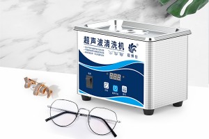 擦眼鏡有必要買超聲波清洗機嗎？