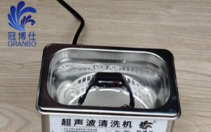 表帶臟了怎么清洗？冠博仕教你輕松清洗！