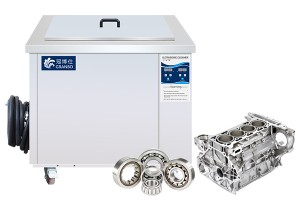 機(jī)械零件超聲波清洗機(jī)是如何清洗機(jī)械零件的？有什么優(yōu)勢(shì)之處