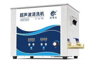 超聲波清洗機(jī)在眼鏡、珠寶、手表、假牙和剃須刀中的應(yīng)用