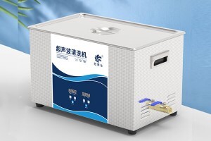 Retainer?Brite 可用于超聲波清洗機嗎？